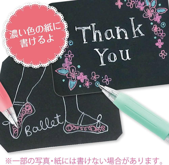 Zebra Sarasa Clip Gel Ballpoint Pen Set 0.5mm Milk Colors 5 Pack-Kiichin - The #1 Place for Japanese Goods in Your Hand!