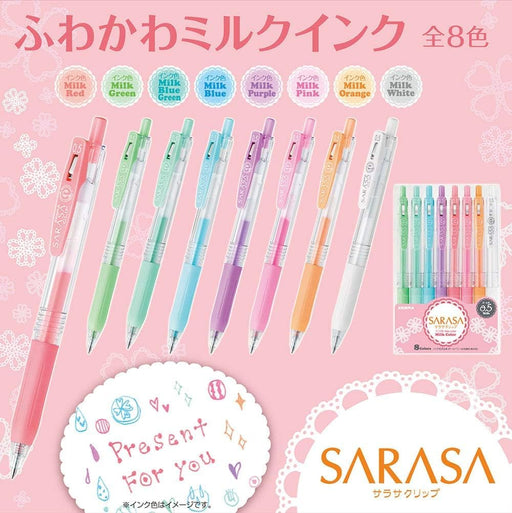 Zebra Sarasa Clip 8-Color Set 0.5mm Milk Gel Ballpoint Pens-Kiichin - The #1 Place for Japanese Goods in Your Hand!