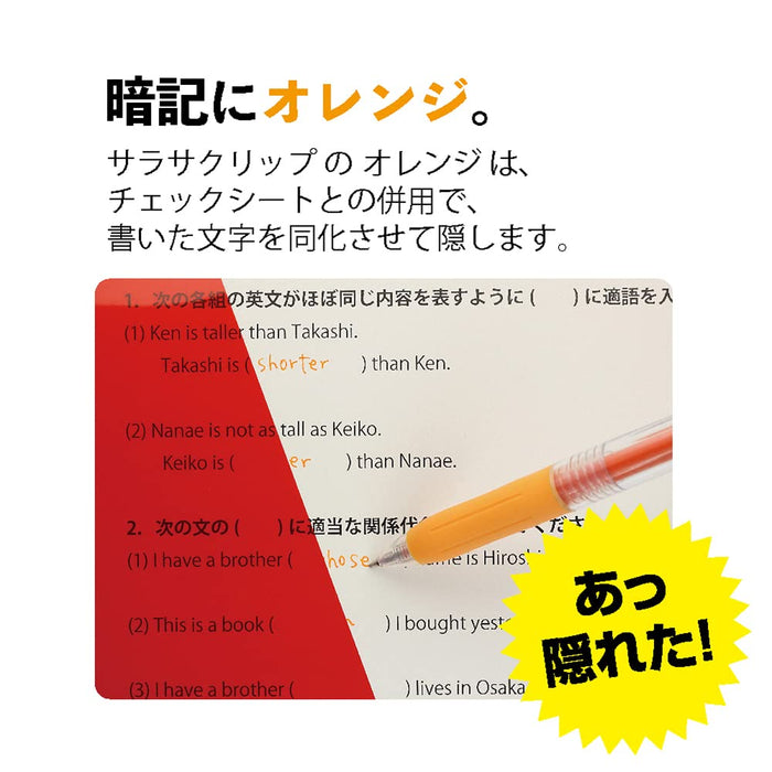 Zebra Sarasa Clip Orange Gel Ballpoint Pen 0.5mm Pack of 5-Kiichin - The #1 Place for Japanese Goods in Your Hand!