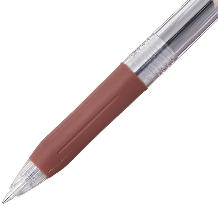 Zebra Sarasa Clip 0.7 Gel Ballpoint Pen in Elegant Brown-Kiichin - The #1 Place for Japanese Goods in Your Hand!