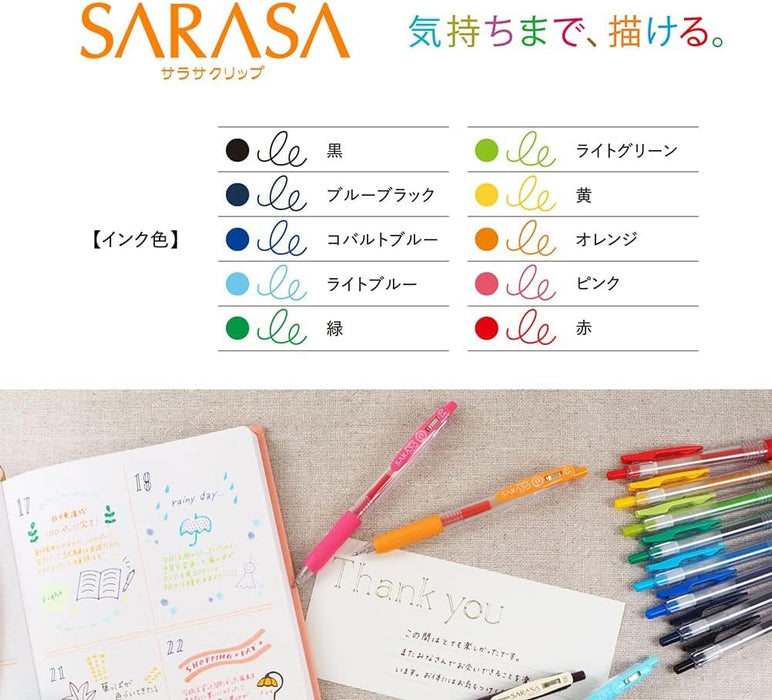 Zebra Sarasa Clip Gel Ballpoint Pen 0.7mm 10 Color Set-Kiichin - The #1 Place for Japanese Goods in Your Hand!