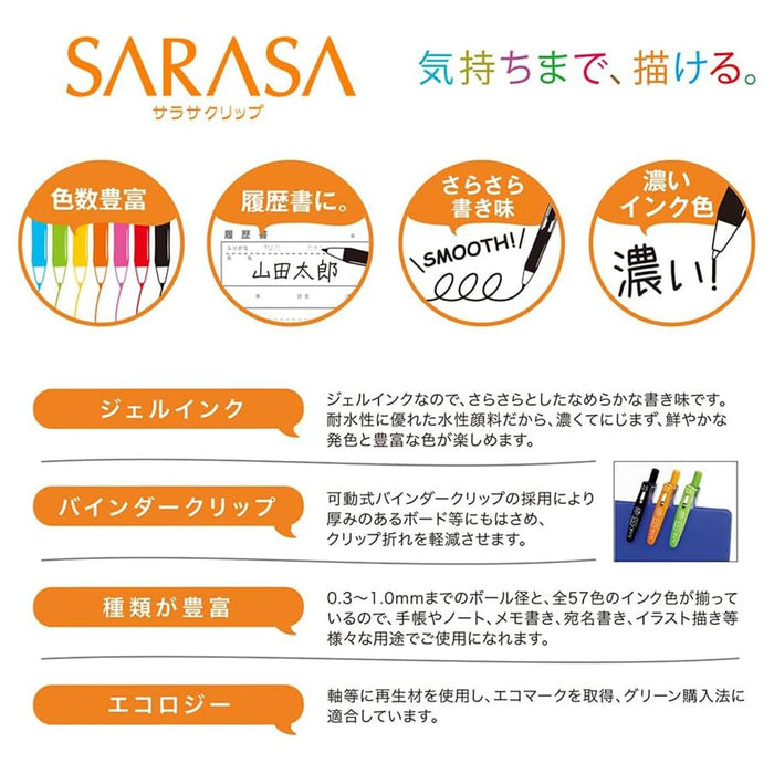 Zebra Sarasa Clip Gel Ballpoint Pen 0.7mm 10 Color Set-Kiichin - The #1 Place for Japanese Goods in Your Hand!
