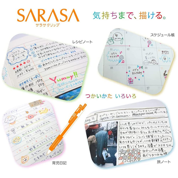 Zebra Sarasa Clip Gel Ballpoint Pen 0.7mm 10 Color Set-Kiichin - The #1 Place for Japanese Goods in Your Hand!