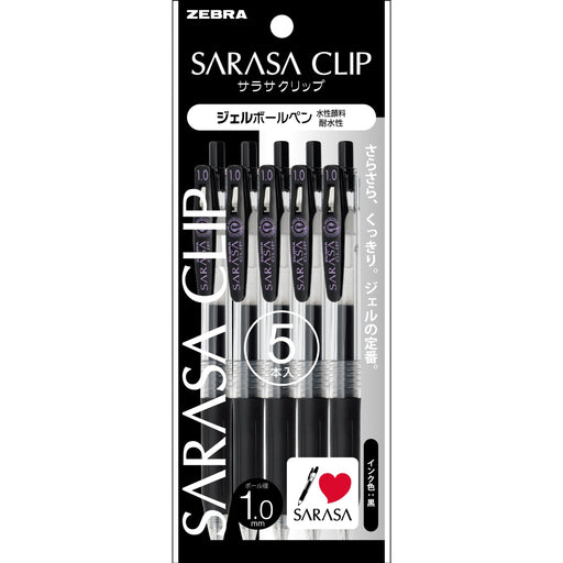 Zebra Sarasa Clip Black Gel Ballpoint Pen 1.0 Pack of 5 Zebra Brand-Kiichin - The #1 Place for Japanese Goods in Your Hand!