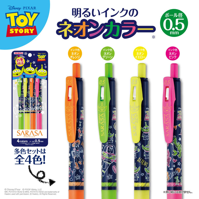 Zebra Sarasa Clip Toy Story 4-Color Gel Pen Set - Ballpoint JJ29-TS-4C-Kiichin - The #1 Place for Japanese Goods in Your Hand!