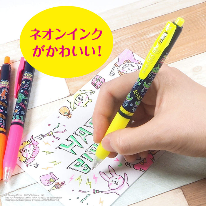 Zebra Sarasa Clip Toy Story 4-Color Gel Pen Set - Ballpoint JJ29-TS-4C-Kiichin - The #1 Place for Japanese Goods in Your Hand!