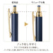 Zebra Matte Black Sarasa Grand Gel Ballpoint Pen 0.3mm - Zebra-Kiichin - The #1 Place for Japanese Goods in Your Hand!