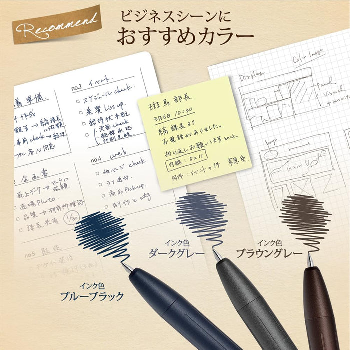 Zebra Sarasa Grand Gel Ballpoint 0.5mm Pen in Brown Gray - Zebra-Kiichin - The #1 Place for Japanese Goods in Your Hand!