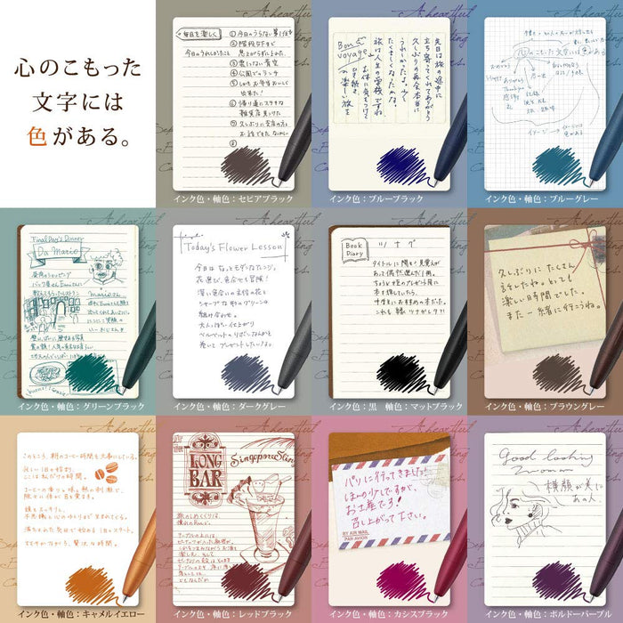 Zebra Sarasa Grand Gel Ballpoint Pen Matte Black 0.5MM-Kiichin - The #1 Place for Japanese Goods in Your Hand!