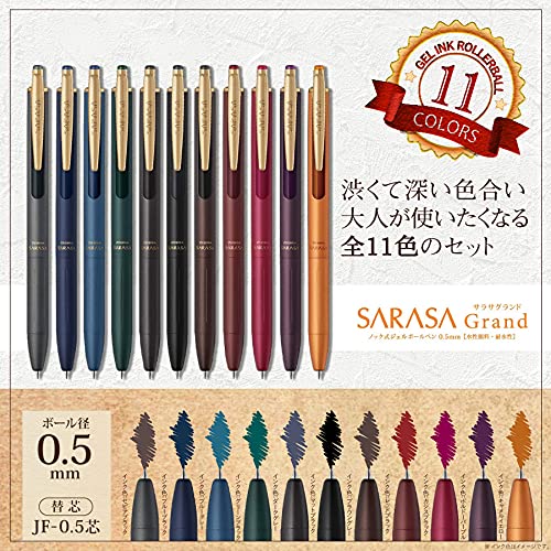 Zebra Sarasa Grand Gel Ballpoint Pen Set 0.5mm 11 Vintage Colors-Kiichin - The #1 Place for Japanese Goods in Your Hand!