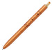 Zebra Sarasa Grand 0.5mm Vintage Yellow Snoopy Camel Gel Ballpoint Pen P-JJ56-SN2302-VCY-Kiichin - The #1 Place for Japanese Goods in Your Hand!