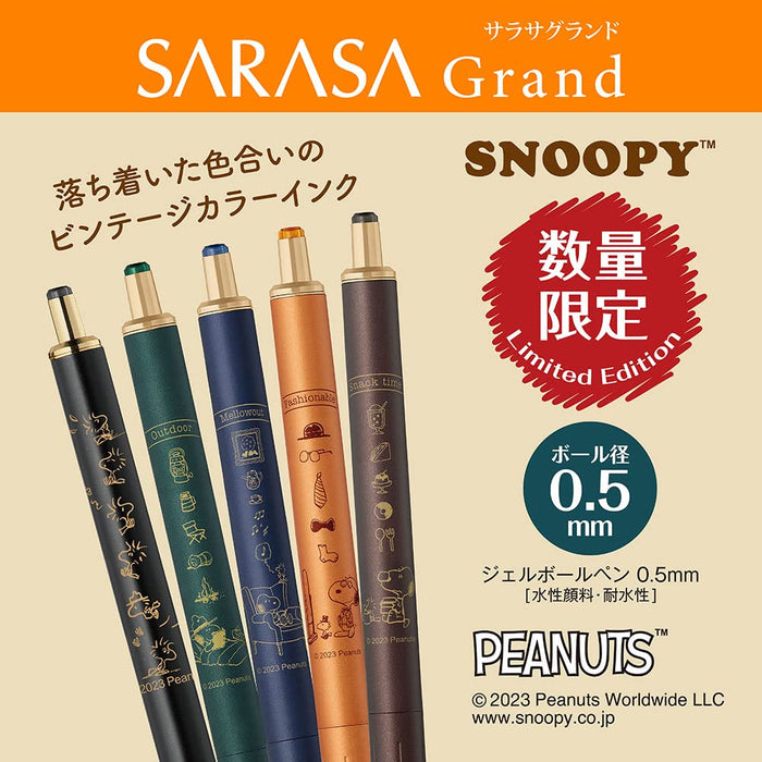 Zebra Sarasa Grand 0.5mm Vintage Yellow Snoopy Camel Gel Ballpoint Pen P-JJ56-SN2302-VCY-Kiichin - The #1 Place for Japanese Goods in Your Hand!