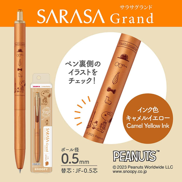 Zebra Sarasa Grand 0.5mm Vintage Yellow Snoopy Camel Gel Ballpoint Pen P-JJ56-SN2302-VCY-Kiichin - The #1 Place for Japanese Goods in Your Hand!