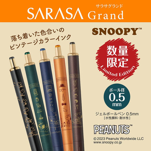 Zebra Sarasa Grand Gel Ballpoint Pen 0.5mm Dark Blue Vintage Snoopy Series P-JJ56-SN2302-VDB-Kiichin - The #1 Place for Japanese Goods in Your Hand!