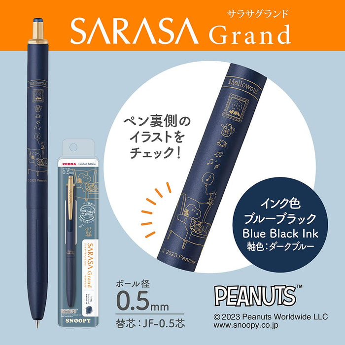 Zebra Sarasa Grand Gel Ballpoint Pen 0.5mm Dark Blue Vintage Snoopy Series P-JJ56-SN2302-VDB-Kiichin - The #1 Place for Japanese Goods in Your Hand!