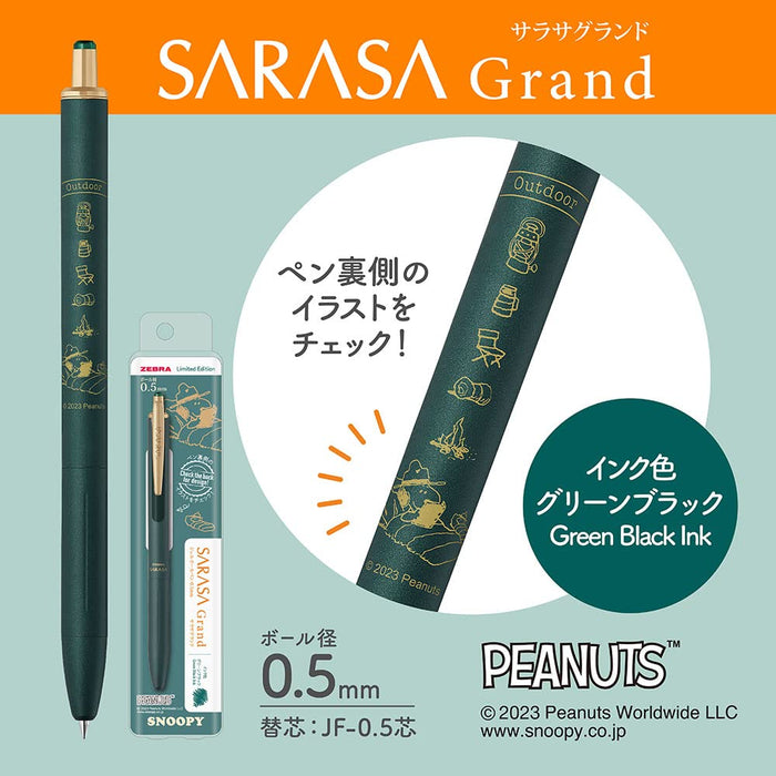 Zebra Sarasa Grand 0.5mm Gel Ballpoint Pen - Vintage Snoopy Green Black-Kiichin - The #1 Place for Japanese Goods in Your Hand!