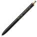 Zebra Sarasa Grand 0.5mm Vintage Wood Stock Matte Black Gel Ballpoint Pen P-JJ56-MTBK-WDS-Kiichin - The #1 Place for Japanese Goods in Your Hand!