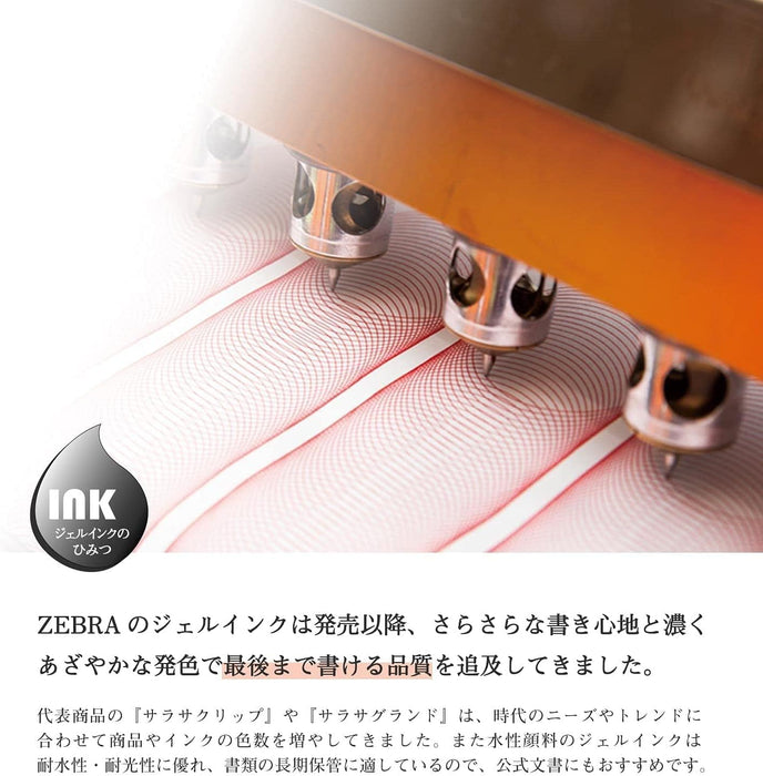 Zebra Sarasa Grand 20th Anniversary Edition Gel Pen 0.5mm Black Ink White Gold Shaft-Kiichin - The #1 Place for Japanese Goods in Your Hand!