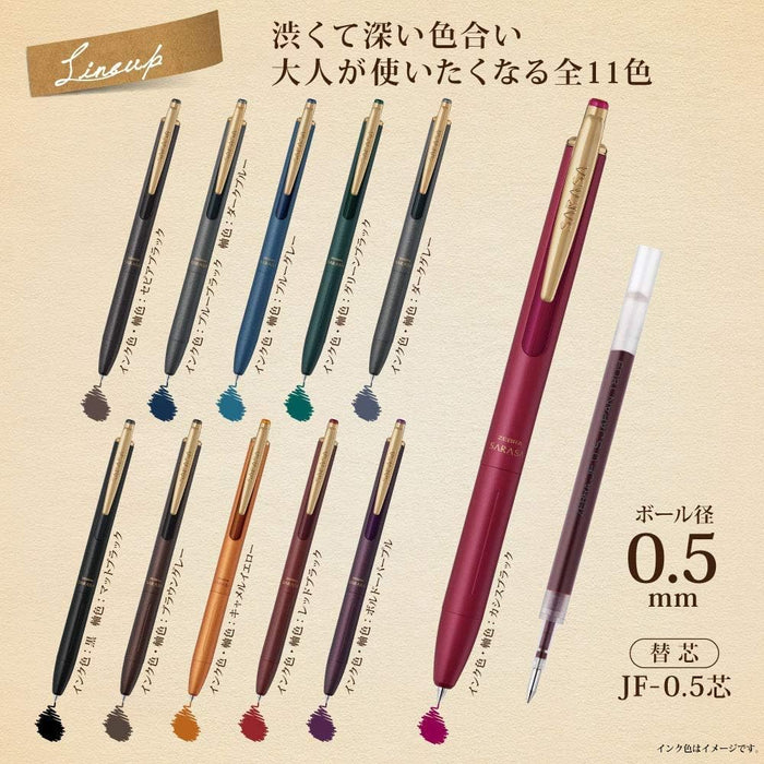 Zebra Sarasa Grand 20th Anniversary Edition Gel Pen 0.5mm Black Ink White Gold Shaft-Kiichin - The #1 Place for Japanese Goods in Your Hand!