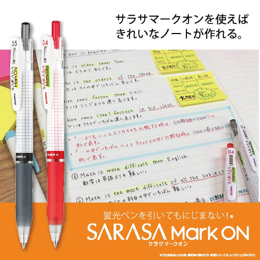 Zebra Sarasa Markon Blue Gel Ballpoint Pen 0.4mm Tip Box of 10 pens-Kiichin - The #1 Place for Japanese Goods in Your Hand!