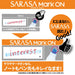 Zebra Sarasa Markon Blue Gel Ballpoint Pen 0.4mm Tip Box of 10 pens-Kiichin - The #1 Place for Japanese Goods in Your Hand!