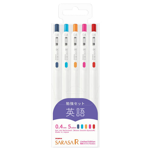 Zebra Sarasa R 0.4Mm Gel Ballpoint Pen 5 Color Set From Japan | Jjs29-R1-5C-E-Kiichin - The #1 Place for Japanese Goods in Your Hand!