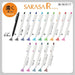 Zebra Sarasa R 0.4Mm Gel Ballpoint Pen 5 Color Set From Japan | Jjs29-R1-5C-E-Kiichin - The #1 Place for Japanese Goods in Your Hand!
