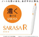 Zebra Sarasa R 0.4Mm Gel Ballpoint Pen 5 Color Set From Japan | Jjs29-R1-5C-E-Kiichin - The #1 Place for Japanese Goods in Your Hand!