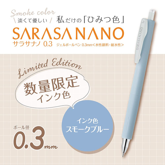 Zebra Sarasanano 4-Color Gel Ballpoint Pen Set 0.3mm Smoke Color-Kiichin - The #1 Place for Japanese Goods in Your Hand!