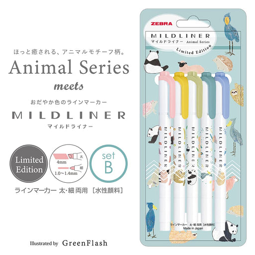 Zebra Mild Liner Highlighter Set 5 Color Assortment B - Zebra Wkt7-As-5C-B-Kiichin - The #1 Place for Japanese Goods in Your Hand!