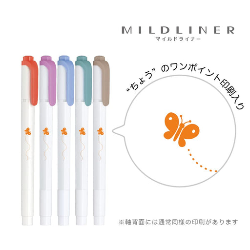 Zebra 5 Color Set Mild Liner Highlighter - Butterfly B Wkt5-5C-4B-Kiichin - The #1 Place for Japanese Goods in Your Hand!