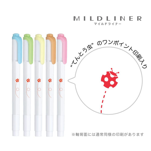 Zebra Ladybug 5-Color Mild Liner Highlighter Set - Zebra Wkt5-5C-3A-Kiichin - The #1 Place for Japanese Goods in Your Hand!