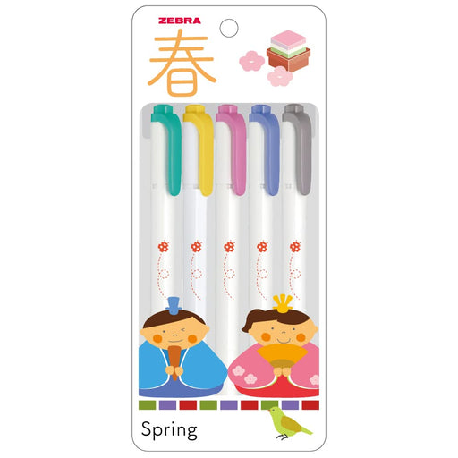 Zebra Mild Liner 5-Color Highlighter Set Ladybug B Wkt5-5C-3B-Kiichin - The #1 Place for Japanese Goods in Your Hand!