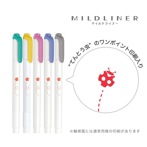 Zebra Mild Liner 5-Color Highlighter Set Ladybug B Wkt5-5C-3B-Kiichin - The #1 Place for Japanese Goods in Your Hand!