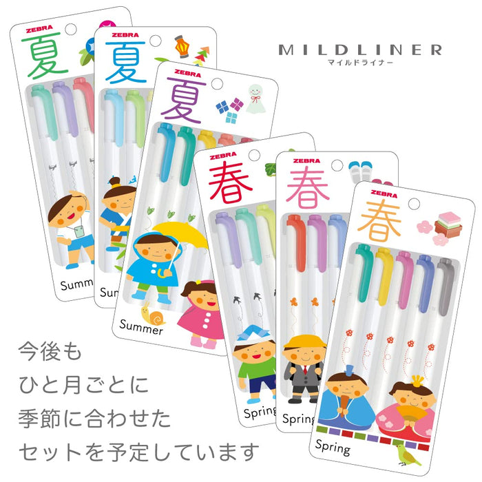 Zebra Mild Liner 5-Color Highlighter Set Ladybug B Wkt5-5C-3B-Kiichin - The #1 Place for Japanese Goods in Your Hand!