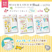 Zebra Blush Ocha-San Mild Liner Highlighter Cat Set for Home Relaxation-Kiichin - The #1 Place for Japanese Goods in Your Hand!