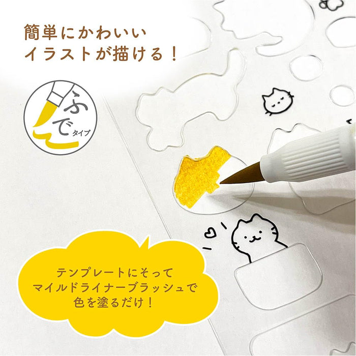 Zebra Blush Ocha-San Mild Liner Highlighter Cat Set for Home Relaxation-Kiichin - The #1 Place for Japanese Goods in Your Hand!