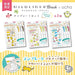 Zebra Highlighter Mild Liner Blush Ocha-San Peaceful Sea Friend Set-Kiichin - The #1 Place for Japanese Goods in Your Hand!
