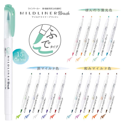 Zebra Mild Liner Highlighter Set of 5 Slightly Fluorescent Blush Colors WFT8-5C-Kiichin - The #1 Place for Japanese Goods in Your Hand!