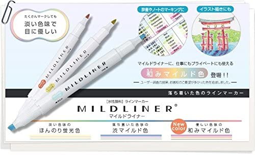 Zebra Brand Mild Liner Highlighter - Versatile Zebra Quality-Kiichin - The #1 Place for Japanese Goods in Your Hand!