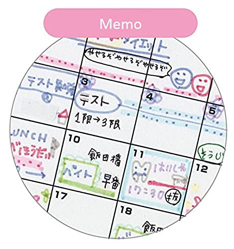 Zebra Mild Liner - High-Quality Zebra Brand Highlighter-Kiichin - The #1 Place for Japanese Goods in Your Hand!