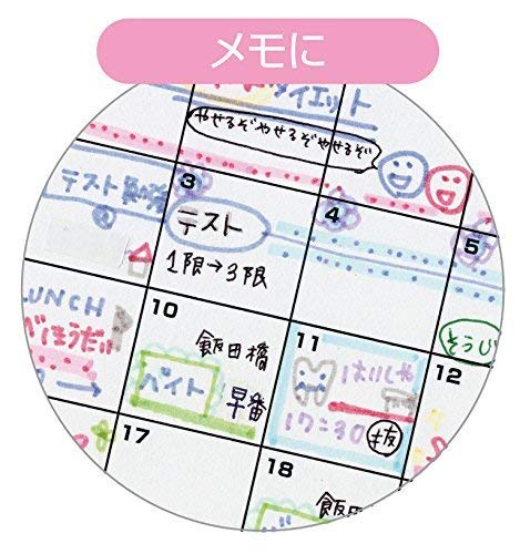 Zebra Brand Mild Liner Highlighter - Versatile High Quality Zebra Product-Kiichin - The #1 Place for Japanese Goods in Your Hand!