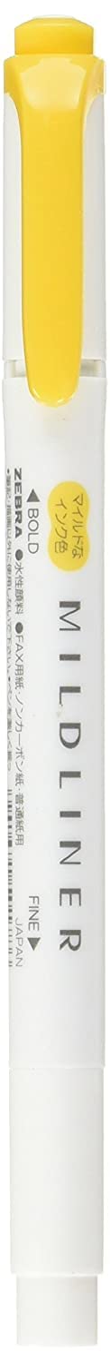 Zebra Brand Mild Liner Highlighter - Quality Bright and Long-lasting-Kiichin - The #1 Place for Japanese Goods in Your Hand!