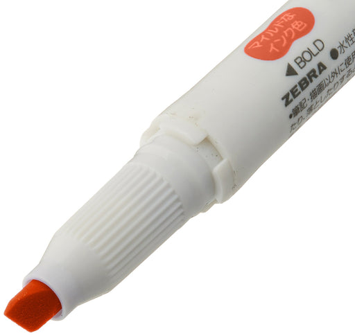 Zebra Mild Liner Highlighter - Versatile Markers by Zebra Brand-Kiichin - The #1 Place for Japanese Goods in Your Hand!