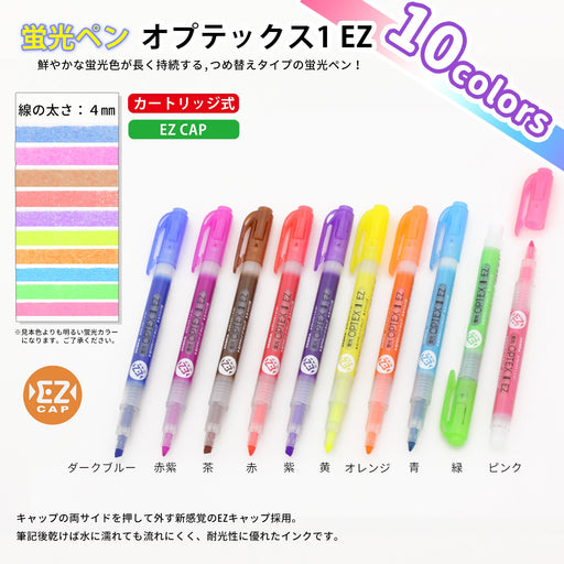 Zebra Optex 1 EZ Highlighter Set - 10 Vivid Colors Including Red Purple Blue Green and More-Kiichin - The #1 Place for Japanese Goods in Your Hand!
