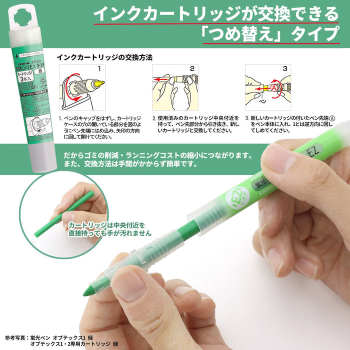 Zebra Optex 1 EZ Highlighter Set - 10 Vivid Colors Including Red Purple Blue Green and More-Kiichin - The #1 Place for Japanese Goods in Your Hand!