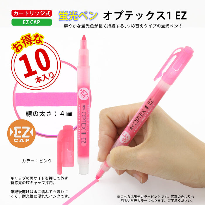 Zebra Optex 1 EZ Pink Highlighter Pack of 10 - B-WKS11-P-Kiichin - The #1 Place for Japanese Goods in Your Hand!