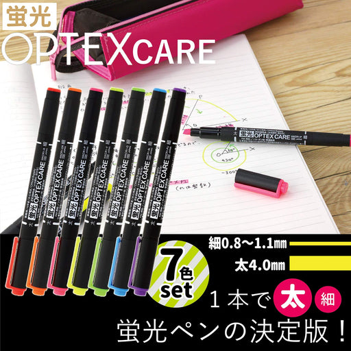 Zebra Optex Care Highlighter Set 7 Vibrant Colors Wkcr1-7C - Variety Pack-Kiichin - The #1 Place for Japanese Goods in Your Hand!