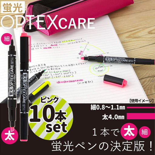 Zebra Optex Care Pink Highlighter Pack of 10 - B-Wkcr1-P-Kiichin - The #1 Place for Japanese Goods in Your Hand!