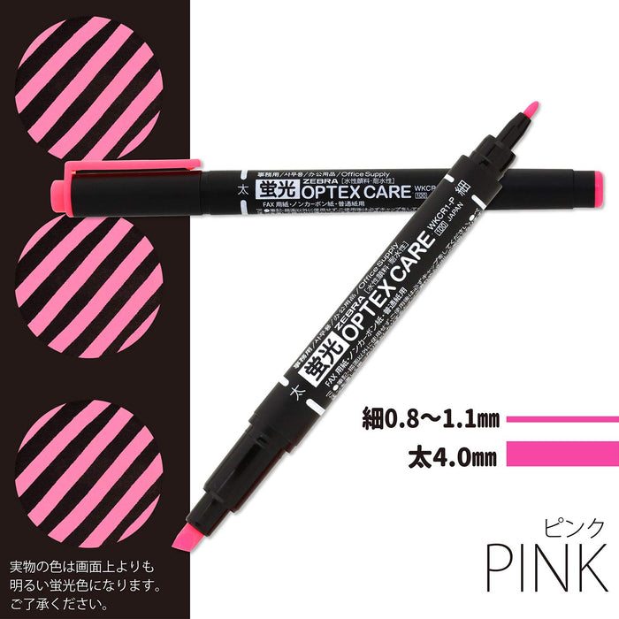 Zebra Optex Care Pink Highlighter Pack of 10 - B-Wkcr1-P-Kiichin - The #1 Place for Japanese Goods in Your Hand!